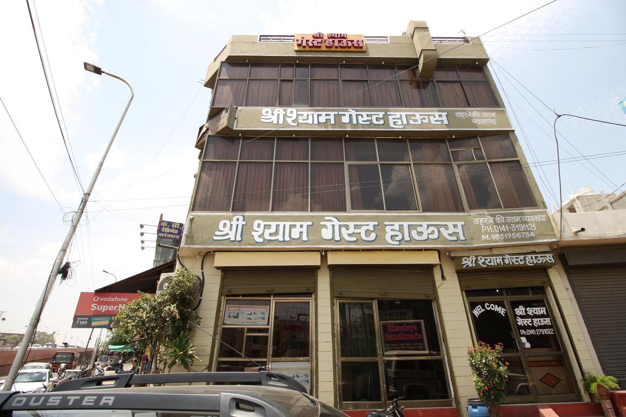 Hotel O Shree Shyam Guest House Jaipur Buitenkant foto