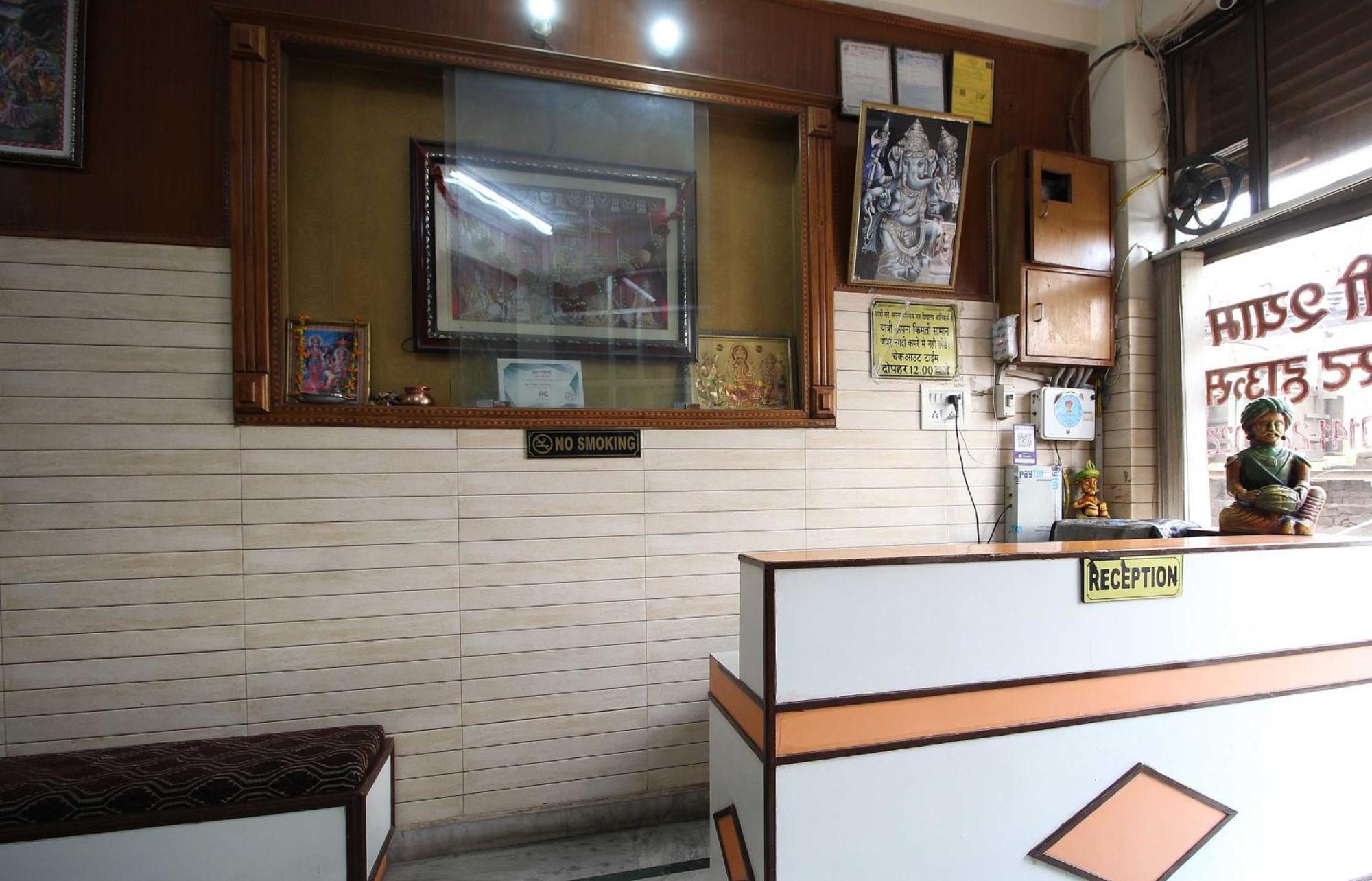 Hotel O Shree Shyam Guest House Jaipur Buitenkant foto