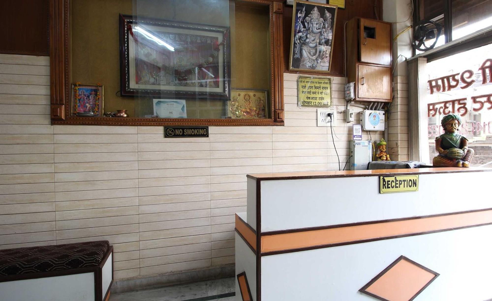 Hotel O Shree Shyam Guest House Jaipur Buitenkant foto