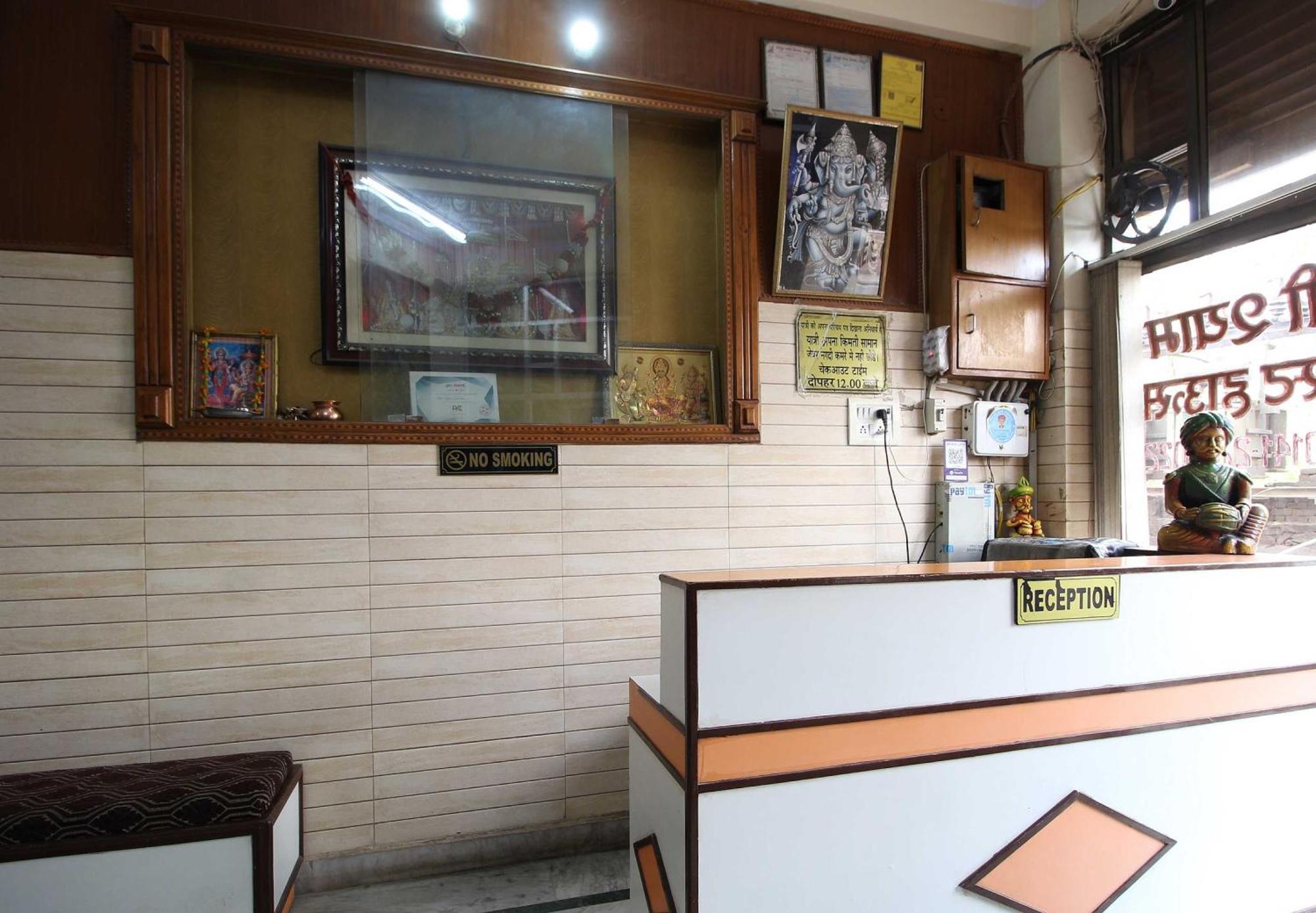 Hotel O Shree Shyam Guest House Jaipur Buitenkant foto