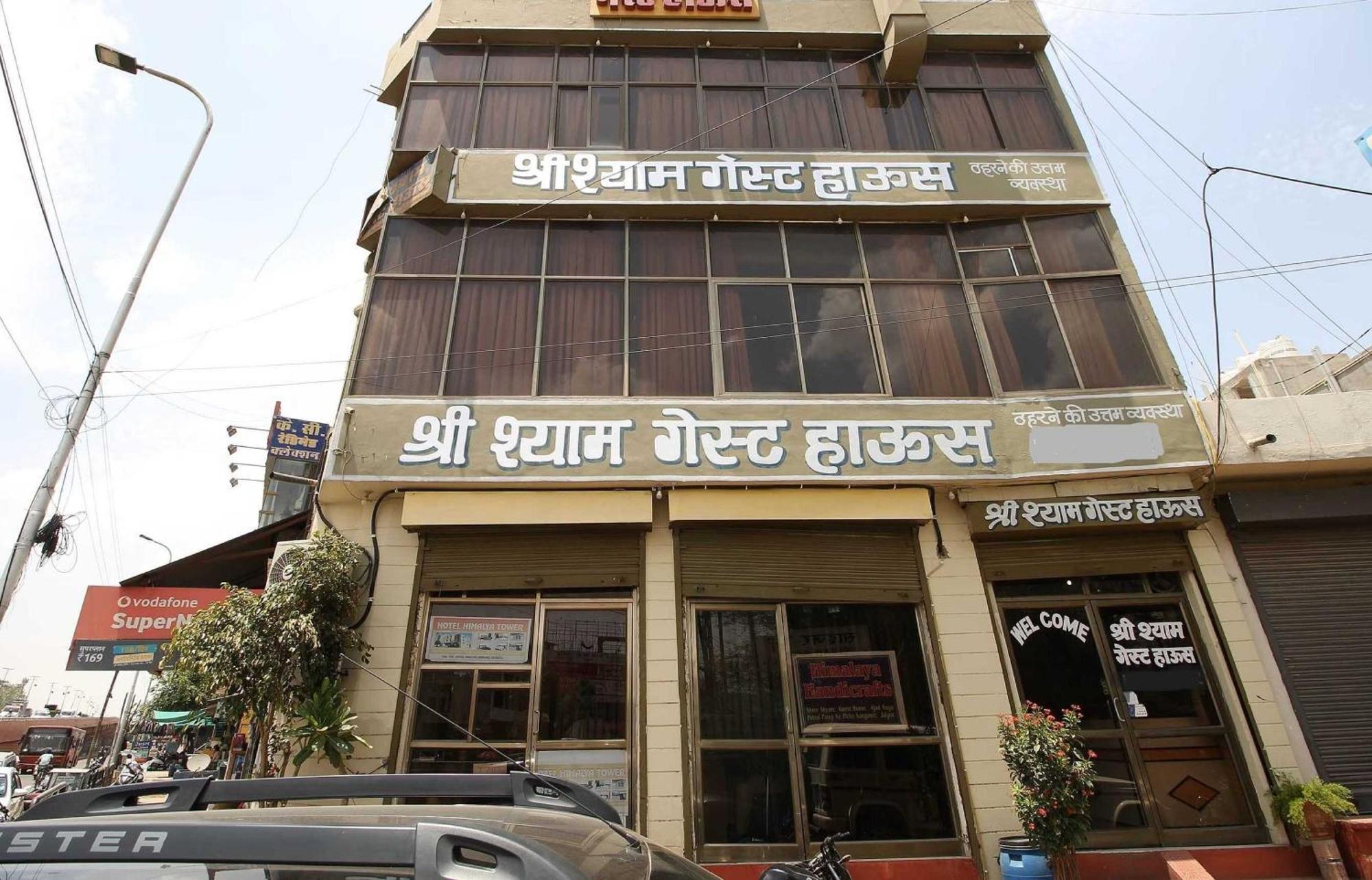 Hotel O Shree Shyam Guest House Jaipur Buitenkant foto