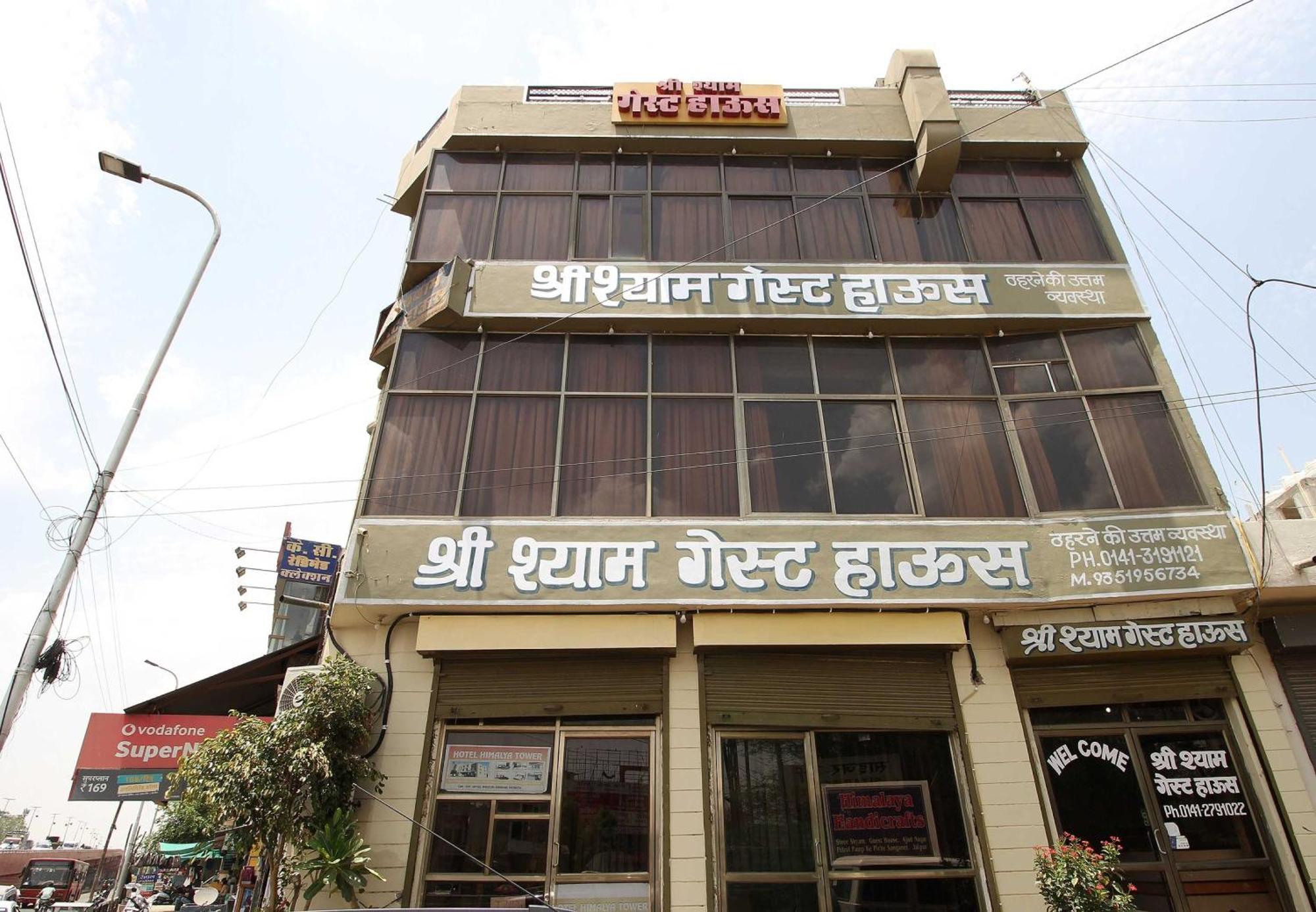 Hotel O Shree Shyam Guest House Jaipur Buitenkant foto